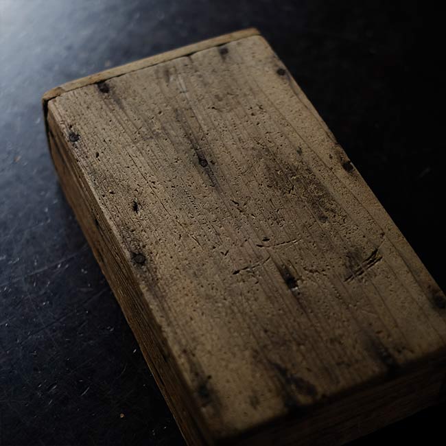 Wooden box with compartments