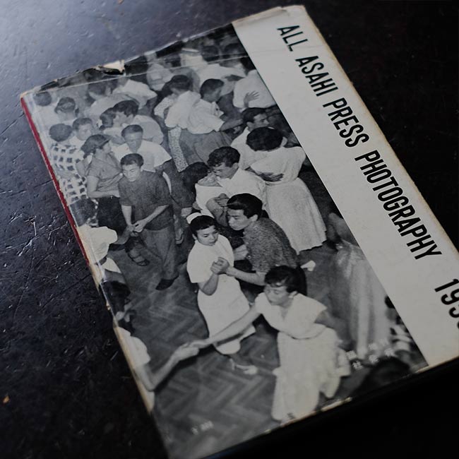 Asahi Shimbun Photographic Masterpieces 1956