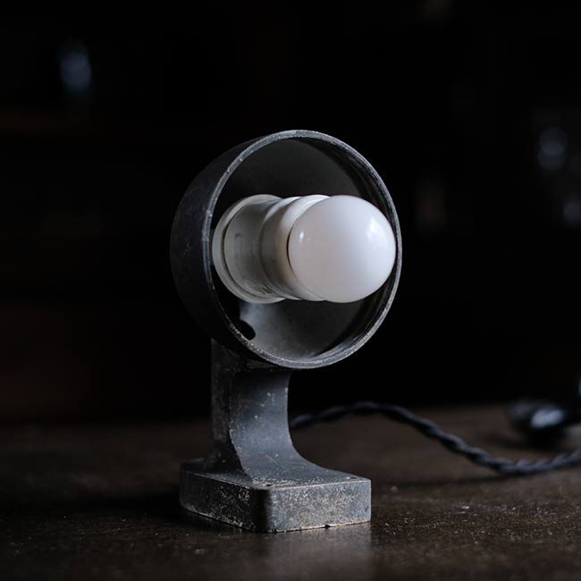 Small aluminum lamp