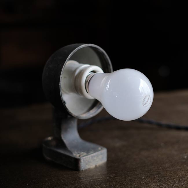 Small aluminum lamp