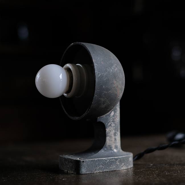 Small aluminum lamp