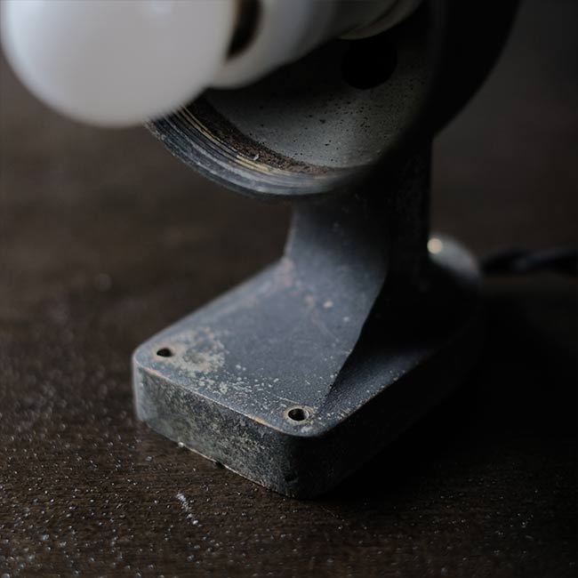 Small aluminum lamp