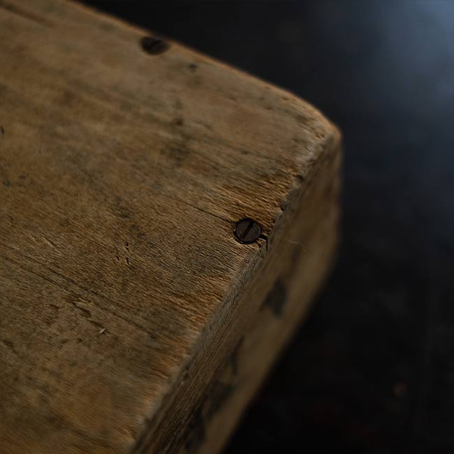 Wooden box with unusual fasteners