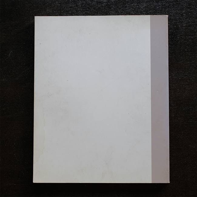 AMERICAN REALISM & FIGURATIVE ART:1952-1990