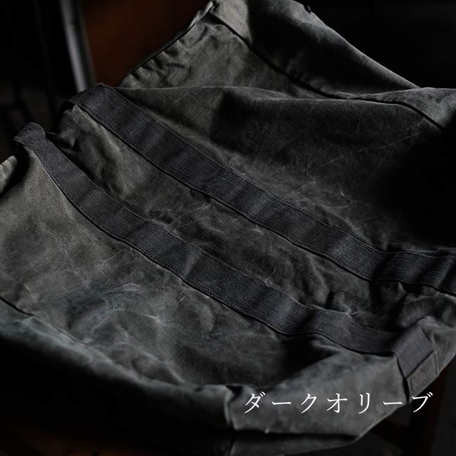 Flyers Kit Bag (Canvas)