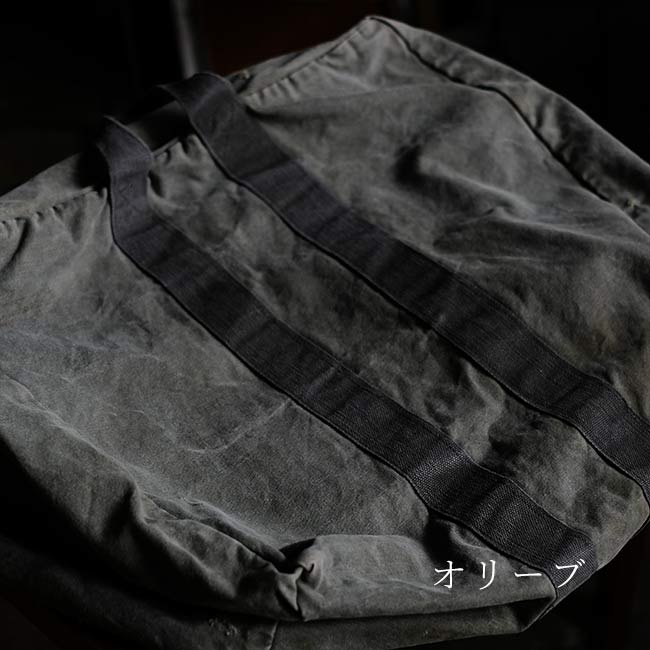 Flyers Kit Bag (Canvas)