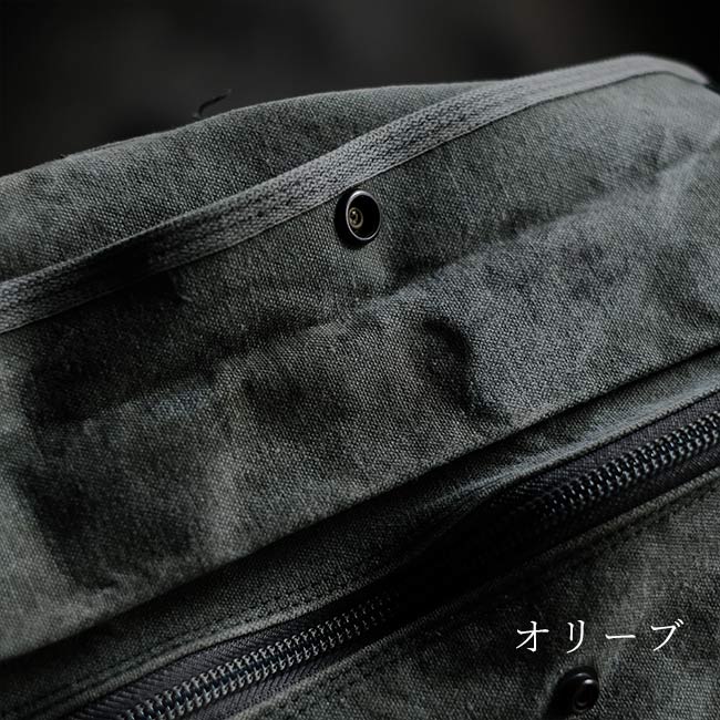 Flyers Kit Bag (Canvas)