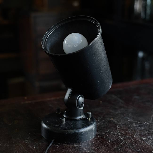 Aluminum spotlight