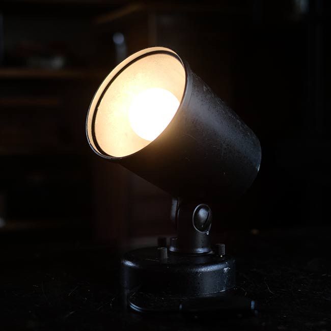 Aluminum spotlight