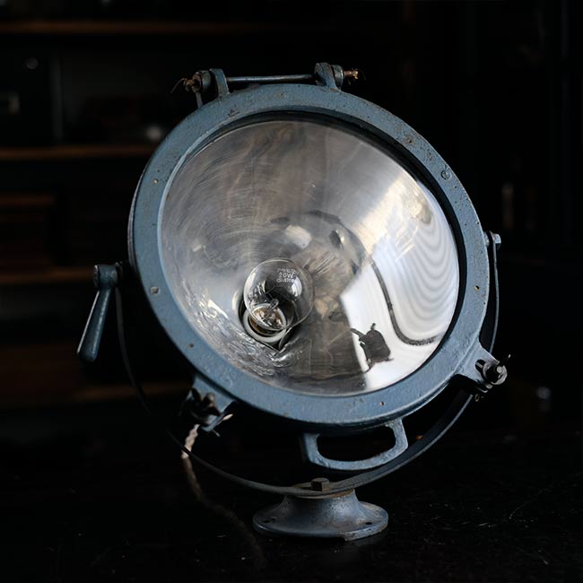 ship searchlight