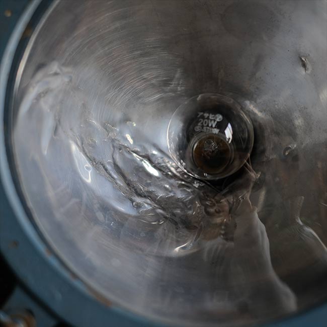 ship searchlight