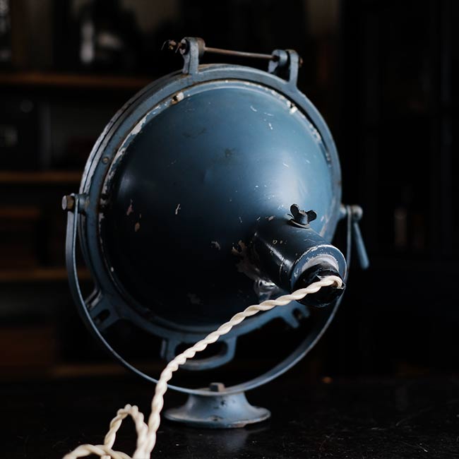 ship searchlight
