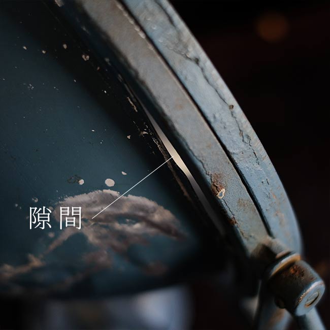 ship searchlight