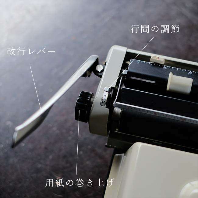 BROTHER Full Matic 33 Typewriter