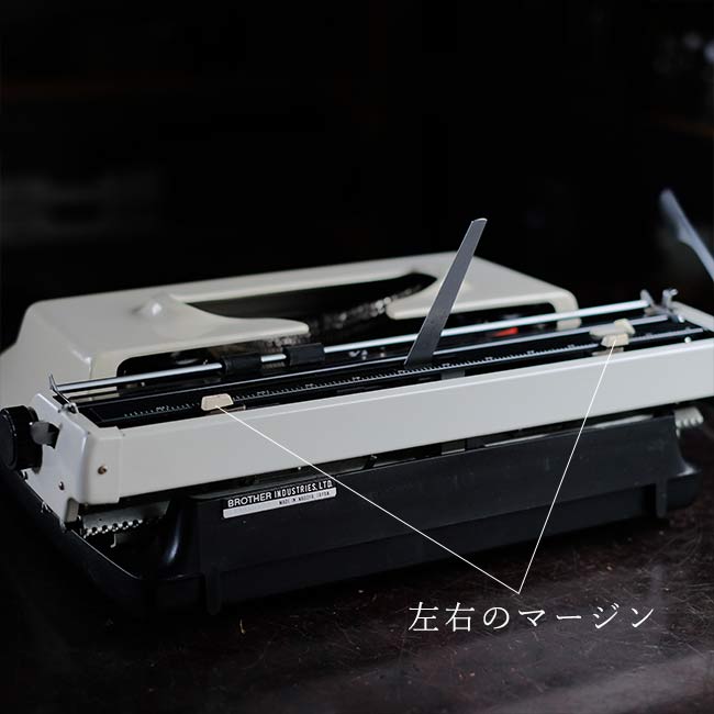 BROTHER Full Matic 33 Typewriter