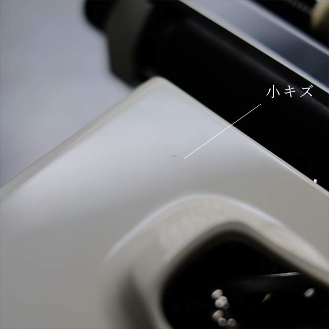 BROTHER Full Matic 33 Typewriter