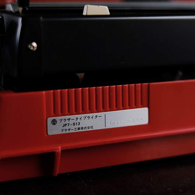 BROTHER Young Elite Typewriter