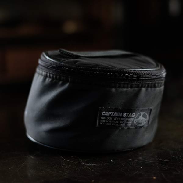 CAPTAINSTAG Captain Stag single burner