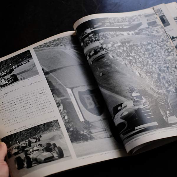 CAR グラフィック 1960年代 18冊セット