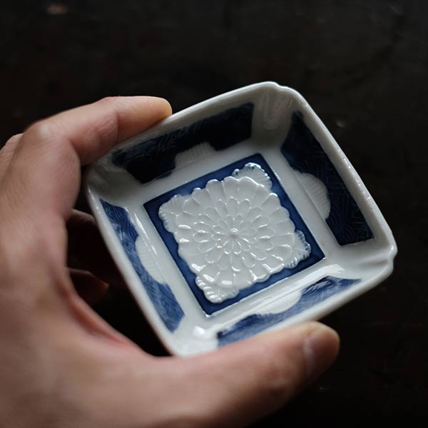 隅切 菊花文 豆皿