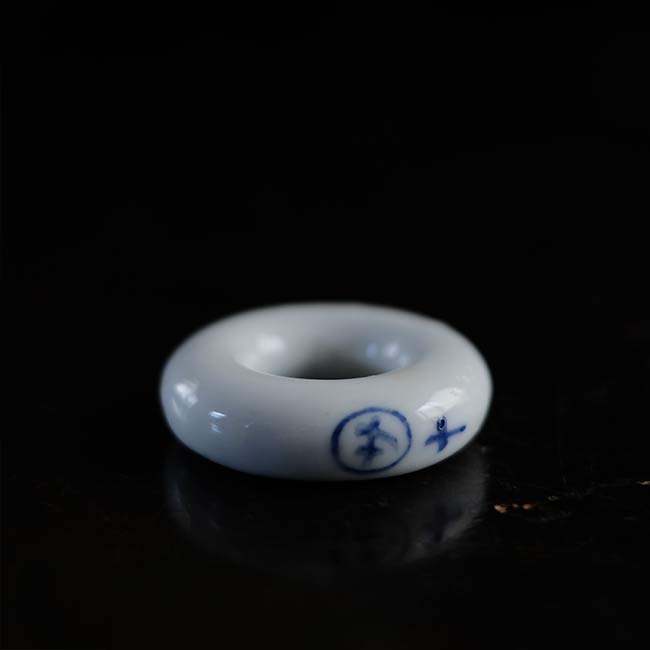 Ring insulator