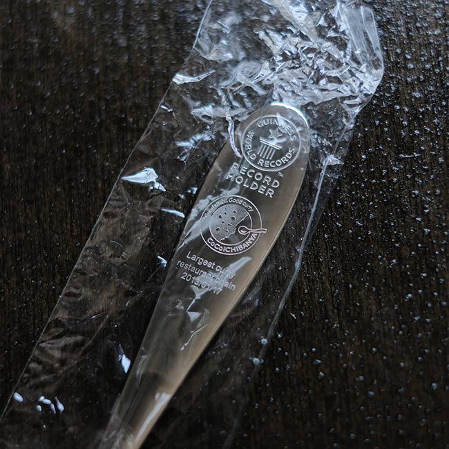 CoCo Ichibanya Guinness World Record commemorative spoon