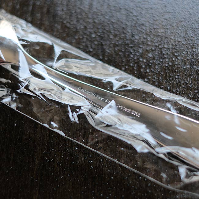 CoCo Ichibanya Guinness World Record commemorative spoon
