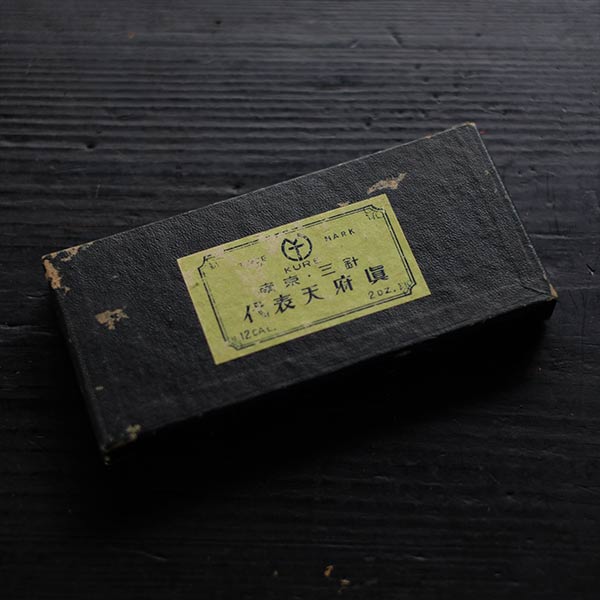 Set of mechanical watch parts jars