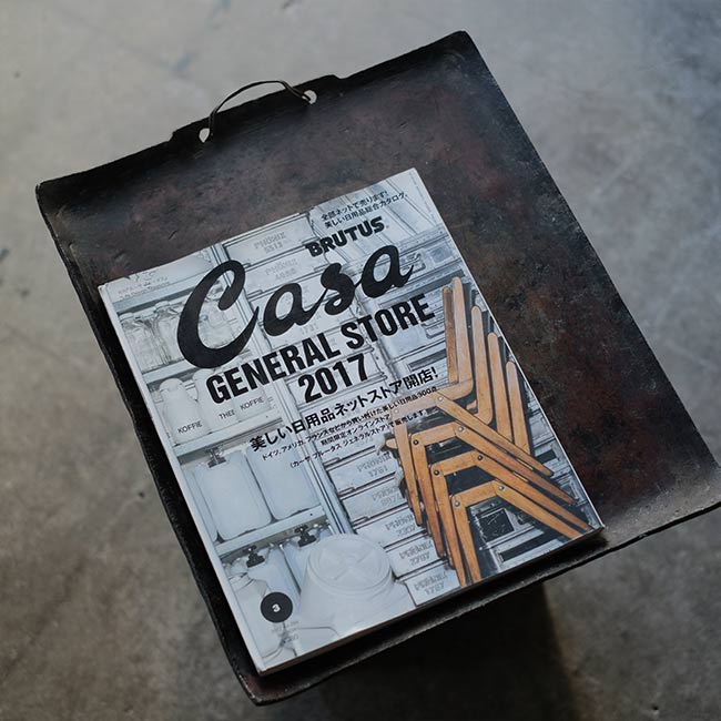 どら焼き用の銅板