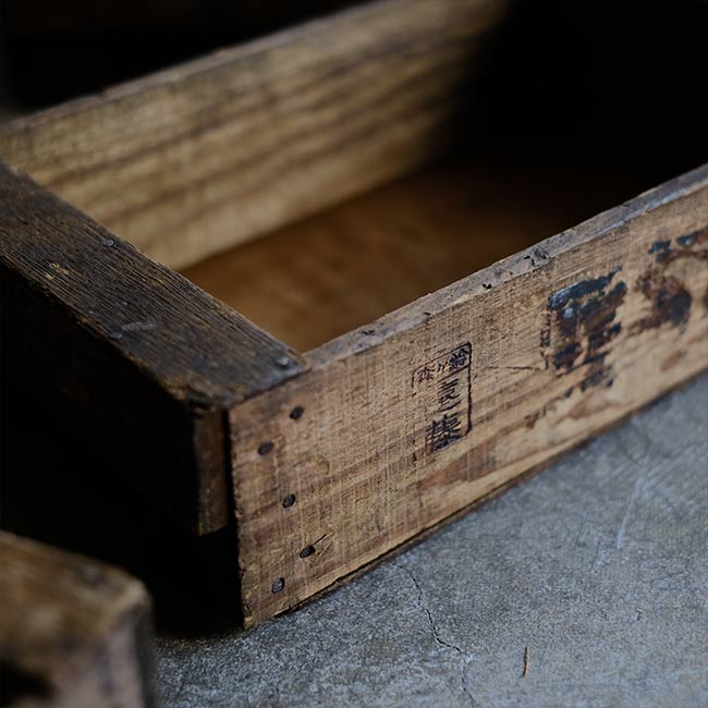 Shallow wooden box