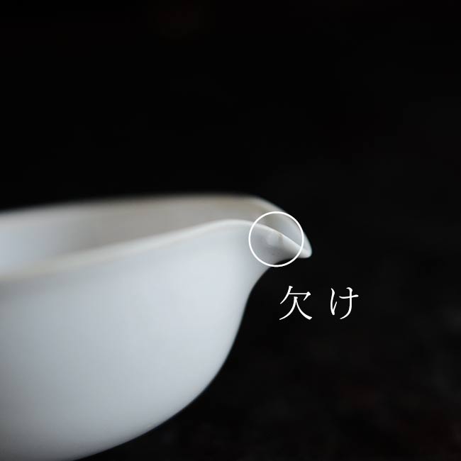 Evaporating dish D