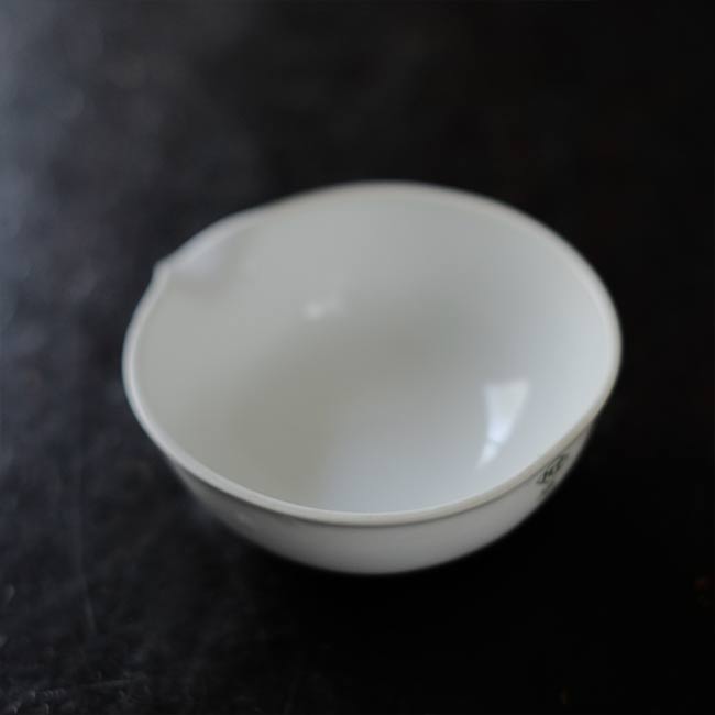 Evaporating dish C