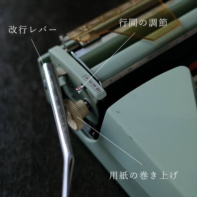 EVEREST タイプライター インクリボン交換済み