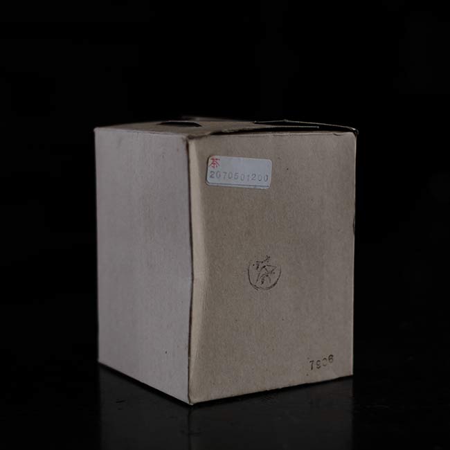 Amber eyewash bottle (deadstock)