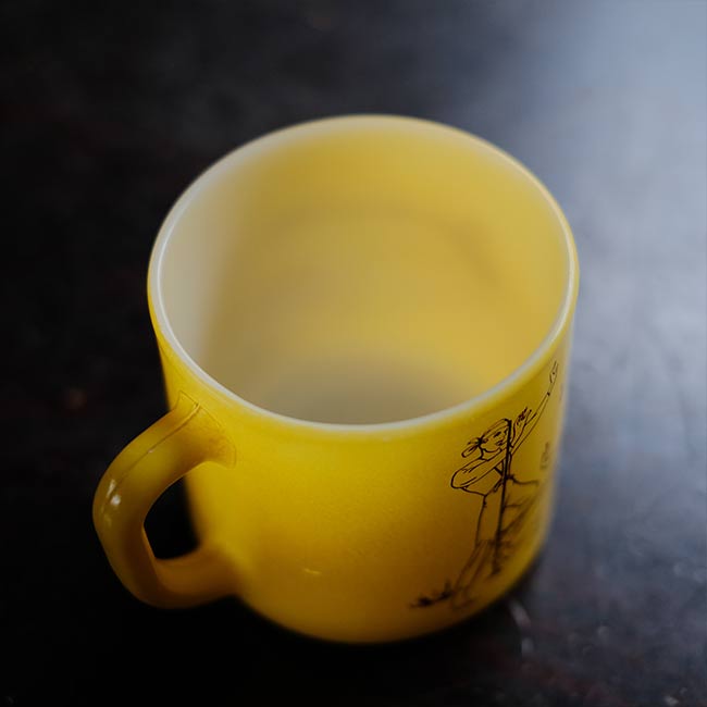 FEDERAL Federal Mug