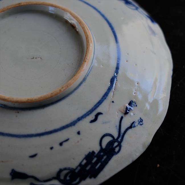 Fan and Arabesque Print Plate
