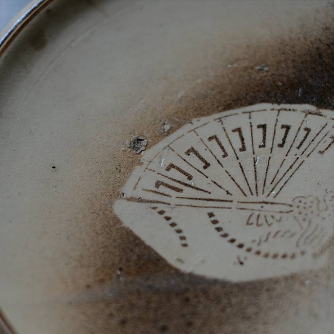 Stencils, Blown Ink, Lantern Plates