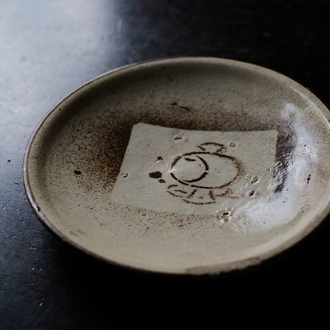 Stencils, Blown Ink, Lantern Plates