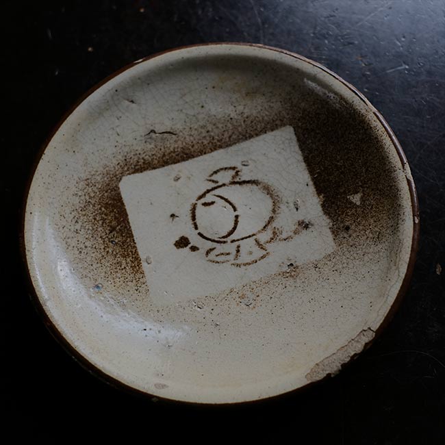 Stencils, Blown Ink, Lantern Plates