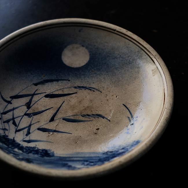Awake and Moon Painted Blown Ink Plate
