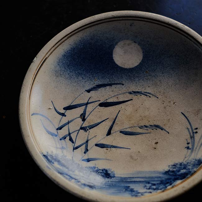 Awake and Moon Painted Blown Ink Plate