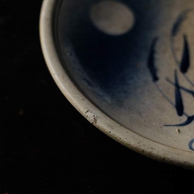 Awake and Moon Painted Blown Ink Plate