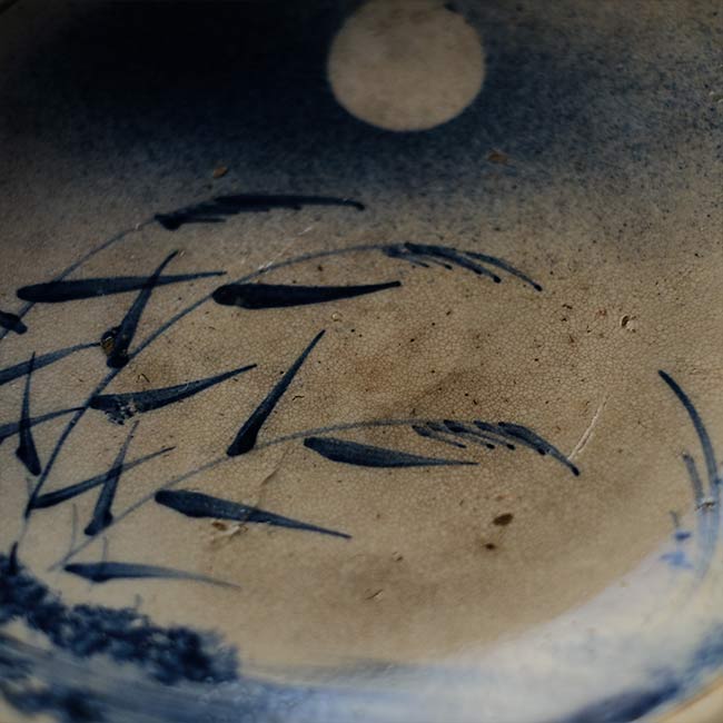 Awake and Moon Painted Blown Ink Plate