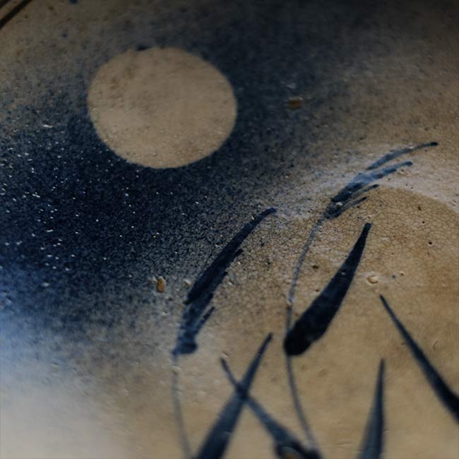 Awake and Moon Painted Blown Ink Plate