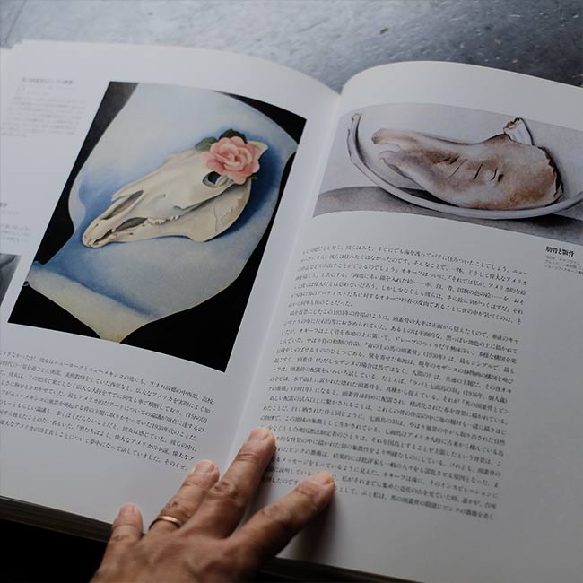 GEORGIA O'KEEFFE: Life and Work