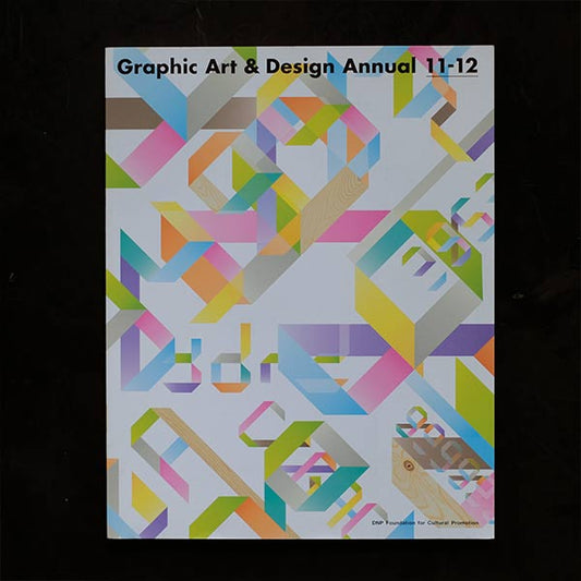 Graphic Art & Design Annual 11-12