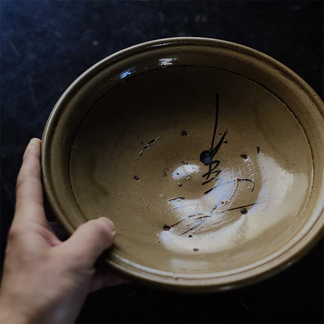 Seto Grass Design Bowl