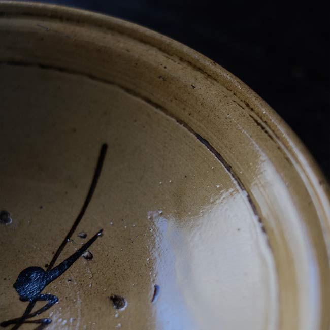 Seto Grass Design Bowl