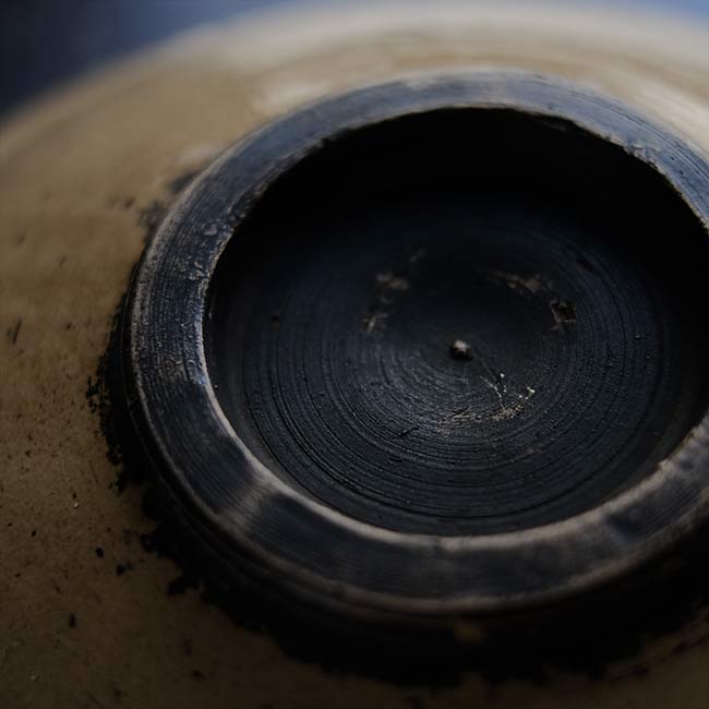 Seto Grass Design Bowl