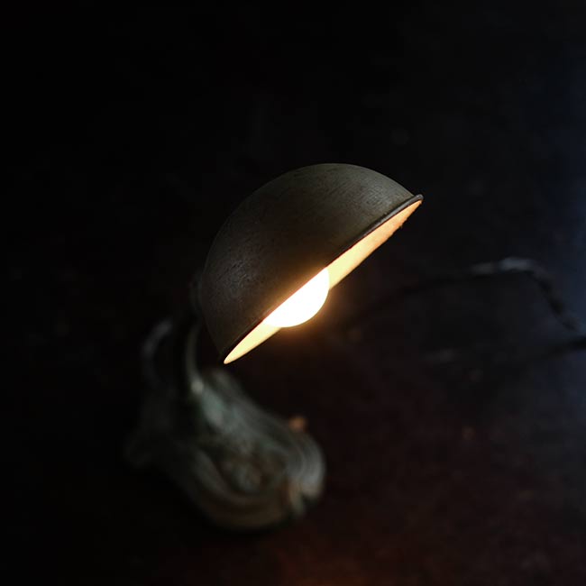 GE Small Desk Lamp